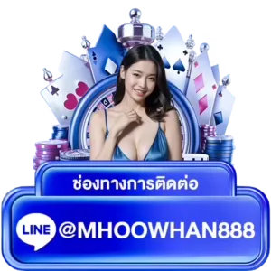 mhoo888